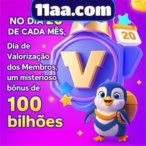 11aa.com ConvidarCentro